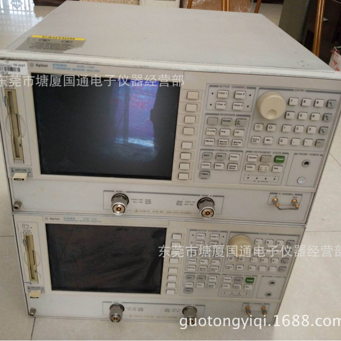 ~！供应HP8752A/HP 8752C网络分析仪 300KHZ--3000MHZ