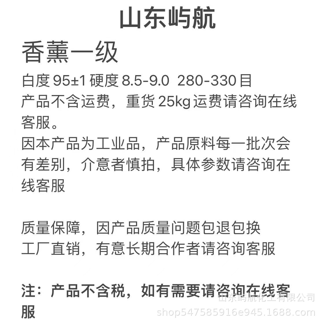 微信图片_20240829174004