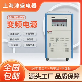 隔离变压器;电源变压器;调压变压器