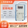 大功率单相变频正弦波变压器