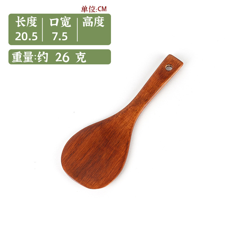 21cm 작은 둥근 삽