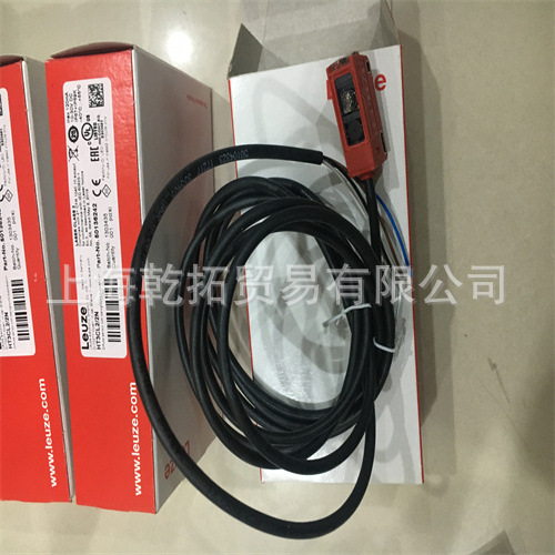 短货期BCT G40 H47 L020劳易测LEUZE条码带