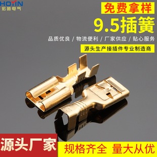9.5���ĸ�˽Ӿ����� DJ621-E9.5