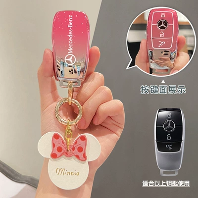Car key bag, Key Cover Glb/Gla Fashionable - style-b-gradient-pink-key-cover-white-minnie-tag