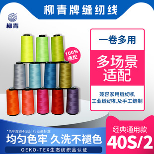 �����ƾW�t�ٴ�ɫ�p�x��Դ�^�S��ֱ��3634/3124