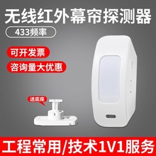�t��Ļ��̽�y������о�12V�������w�t�⾀�Б�86�׺в��ʽ֧��