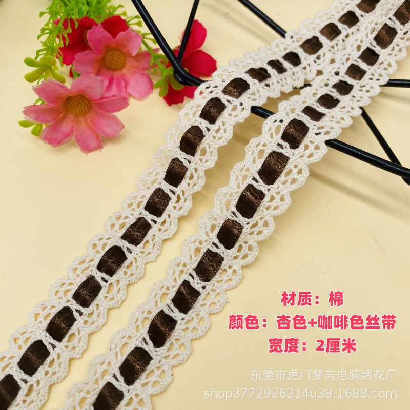 微信图片_20250823214054_83_13