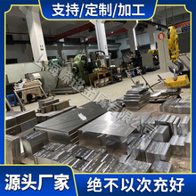 C22R圆钢_34CrNiMo6圆棒37SiMn2MoV元钢棒材_35CrMoA棒料材料钢材