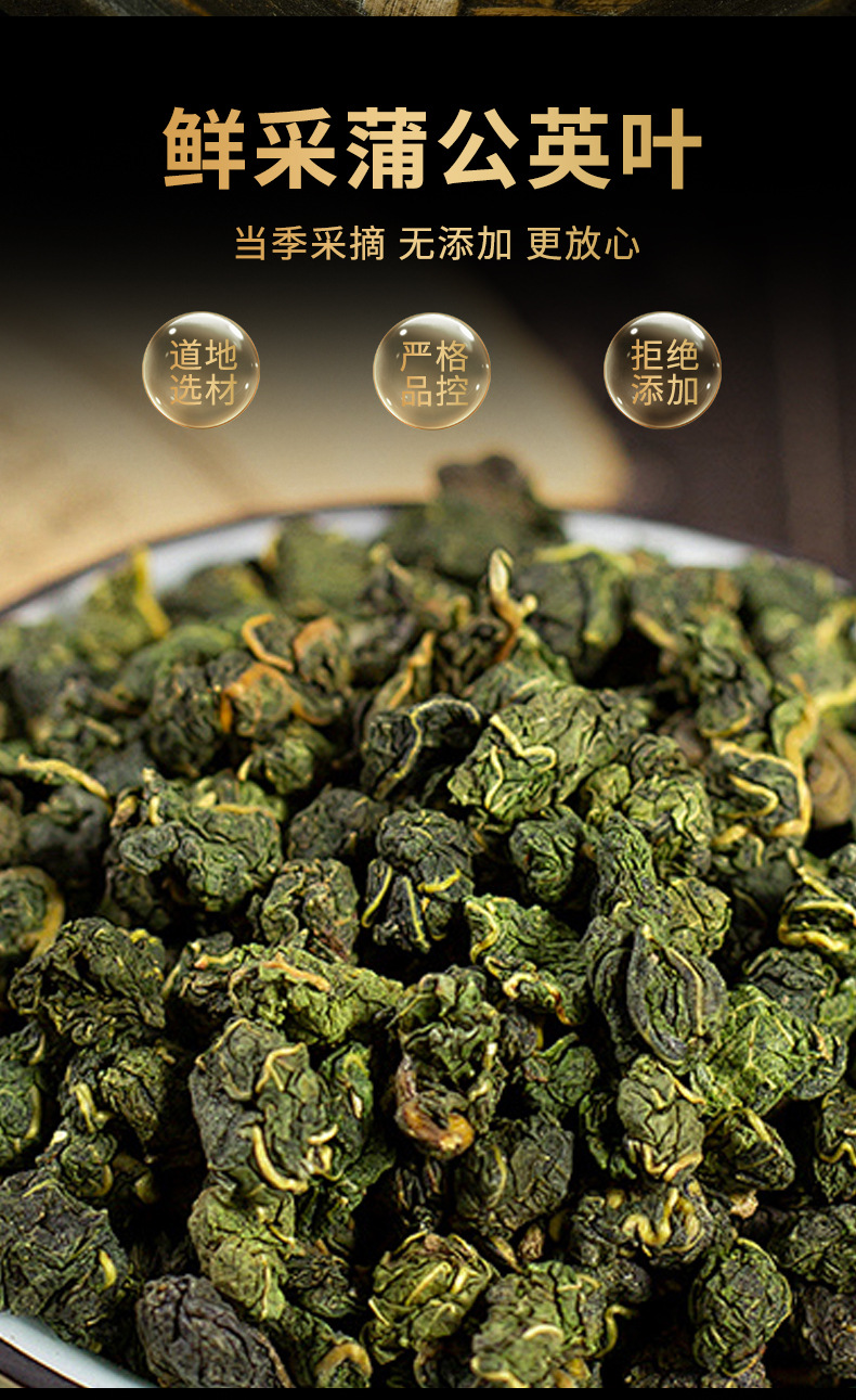 Bozhou Wellness Flower Tea Gift Set Chrysanthemum Herbal Tea Loose 100g Cold Brew preparation