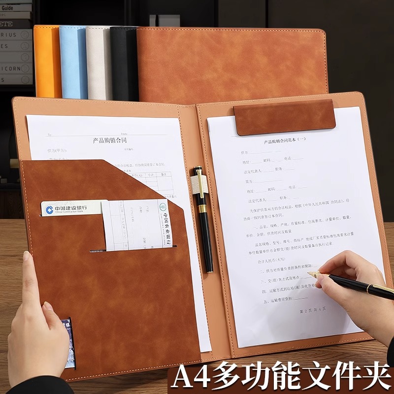A4 folder custom logo multi-function manager folder in stock business leather office sales talk single folder folder