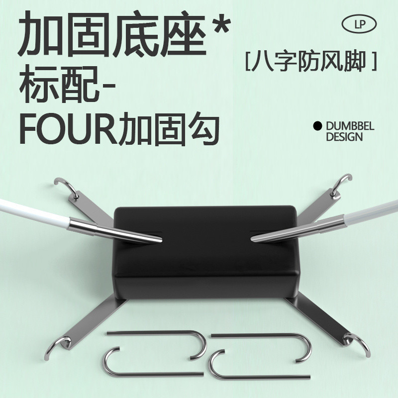 LIBAO 배드민턴 휴대용 표준 그물 표준 옥외 접이식 그물 옥외 높이 1.55 M 경계 그물