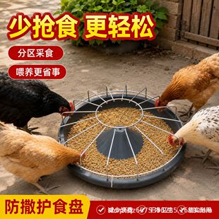�B�u12ֻ������ιʳ�ۼӺ������uʳ�����r�ϲ��u���Z�Bֳ�O��؛Դ