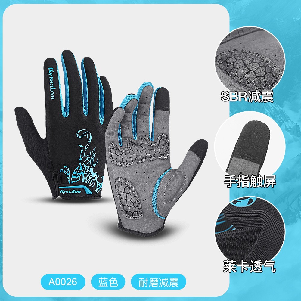 A0026 블루