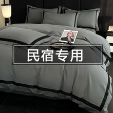 �Ƶ괲����Ʒ�߼������ތ��û�ɫ���α����e�^����ȫ�����������