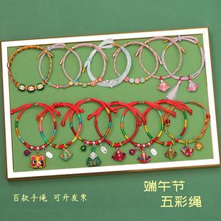 ����K��朶��繝���K��ͯ����С���������Ʒ�t�K�ֹ�������ʾ�