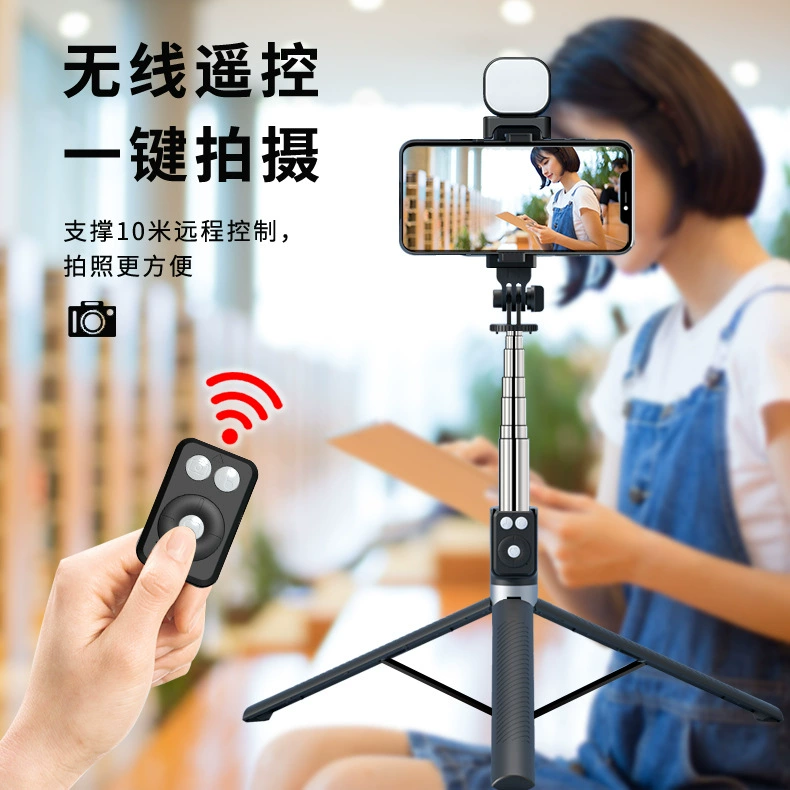 Пульт ДУ, трубка для стола, штатив, 1.65 м, Bluetooth