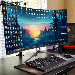32inch Curved Lcd Monitor Computer 27 Large Screen 144 Game 165 Hd 2 Display 24