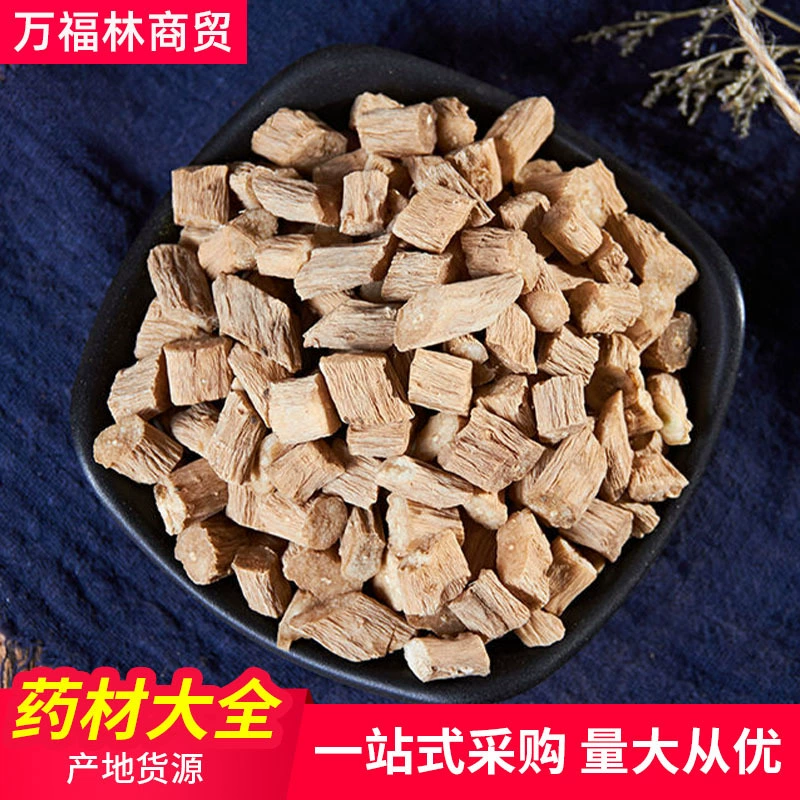 Недвижимость лекарственные материалы Huai Achyranthes оптом китайские лекарственные материалы Аптека Аптека