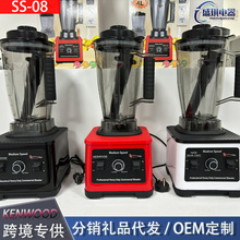 外贸出口大容量4升破壁机家用碎冰机豆浆机搅拌机批发料理机静音