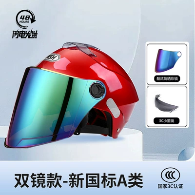 color mirror sunscreen half helmet, Motosiklet kaskı (dəbilqə) - 3c-sunscreen-colorful-double-mirror-model-red