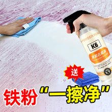 �F��ȥ������܇����ϴ���������ӳ��F�P����ɫȥ��ȥ�S�c�����䷽