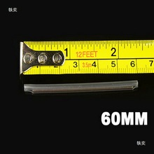 ���w��s�ܹ��w�۽ӟ�s�����w��s�׹ܟጦ�۹ܱ��o��60mm���۹�