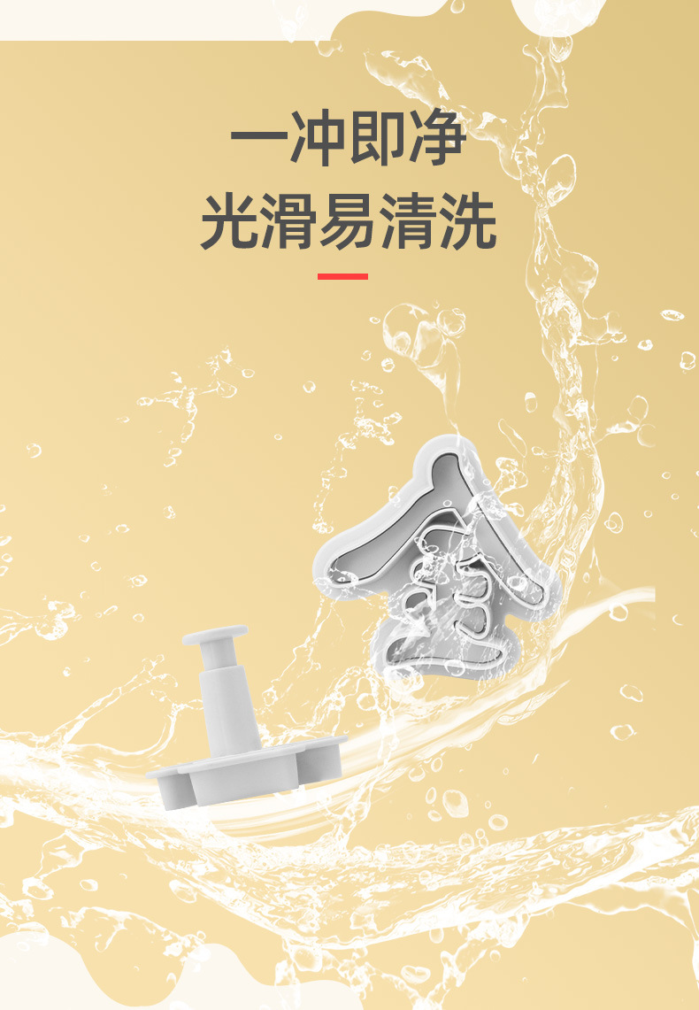 中文详情_07.jpg