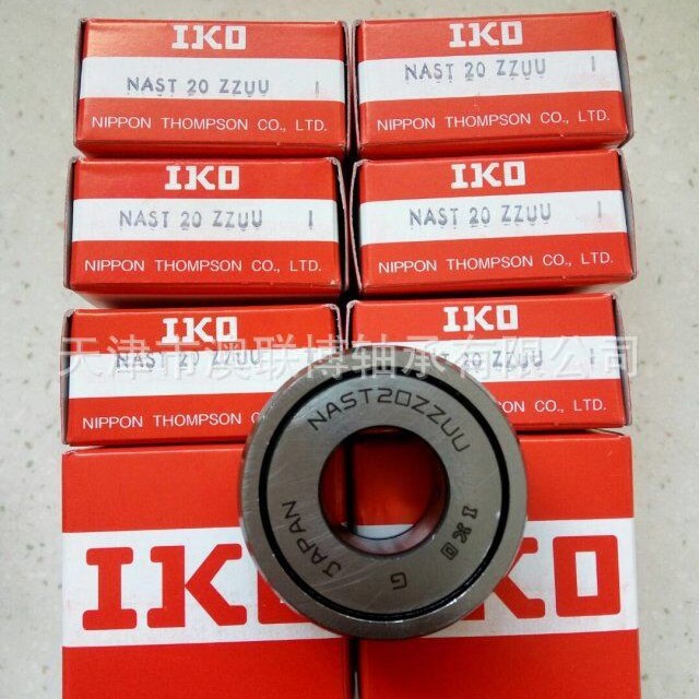 日本 滚针推力圆柱滚子轴承组合轴承NBX3530