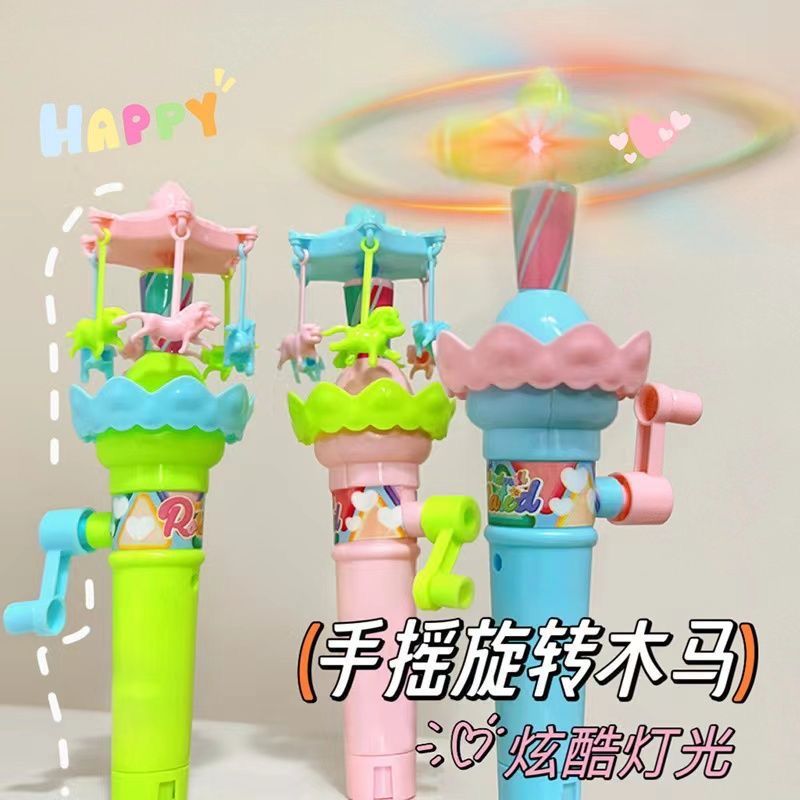 Children's Luminous Flash Hand-Cranked Carousel Luminous Ferris Wheel Toy Night Market Stall Kindergarten Gifts Wholesale