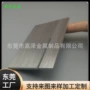 切割平面镂空定制激光