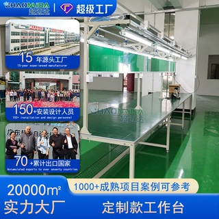 定制防静电工作台车间工业小型设备操作台可移动带轮双层物料桌