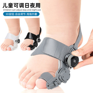 ��ͯ��ҹ��ָ�ⷭ�C�������_���دB�_ֺ���x�����o���{���o����