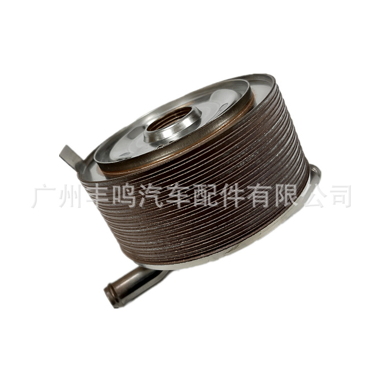 1240A053 para Mitsubishi L200 radiador enfriador de aceite del motor