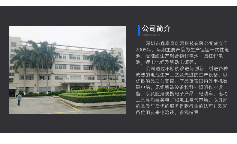 图11