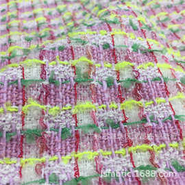 粗纺 小香风连衣裙套装外套布料 粉 男女装大衣面料 箱包鞋材适用
