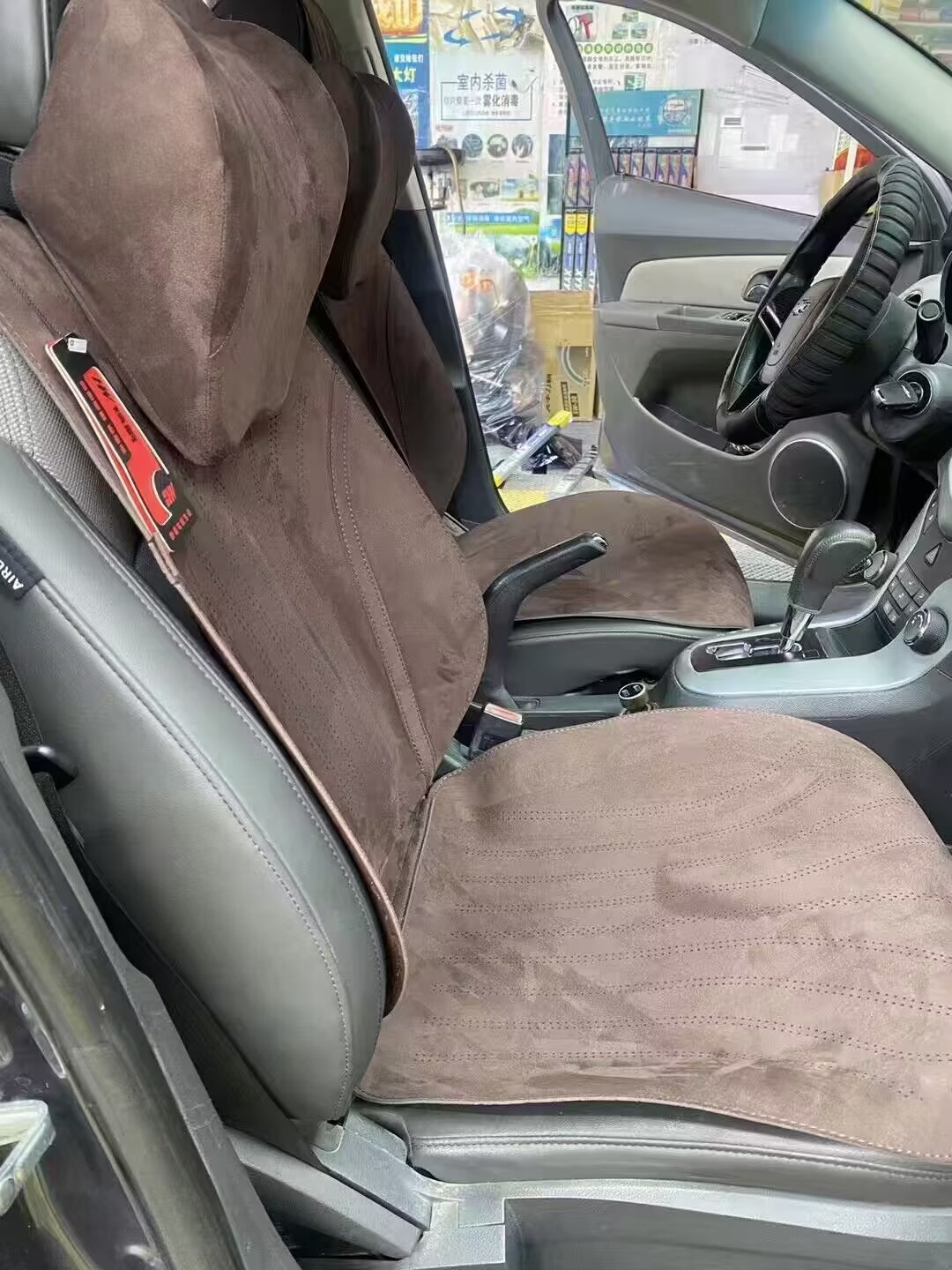 2D19FF18CEA7E783FC94EC21E646E2