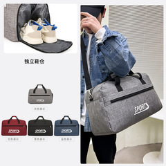 獨立鞋位短途男士手提旅行包大容量乾濕分離潮牌運動健身包單肩包