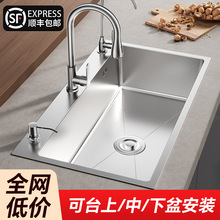 �Ӻ��P�ˮ��ϴ�����βۼ��ÏN������ϴ��۳��ֹ�ϴ�˳�