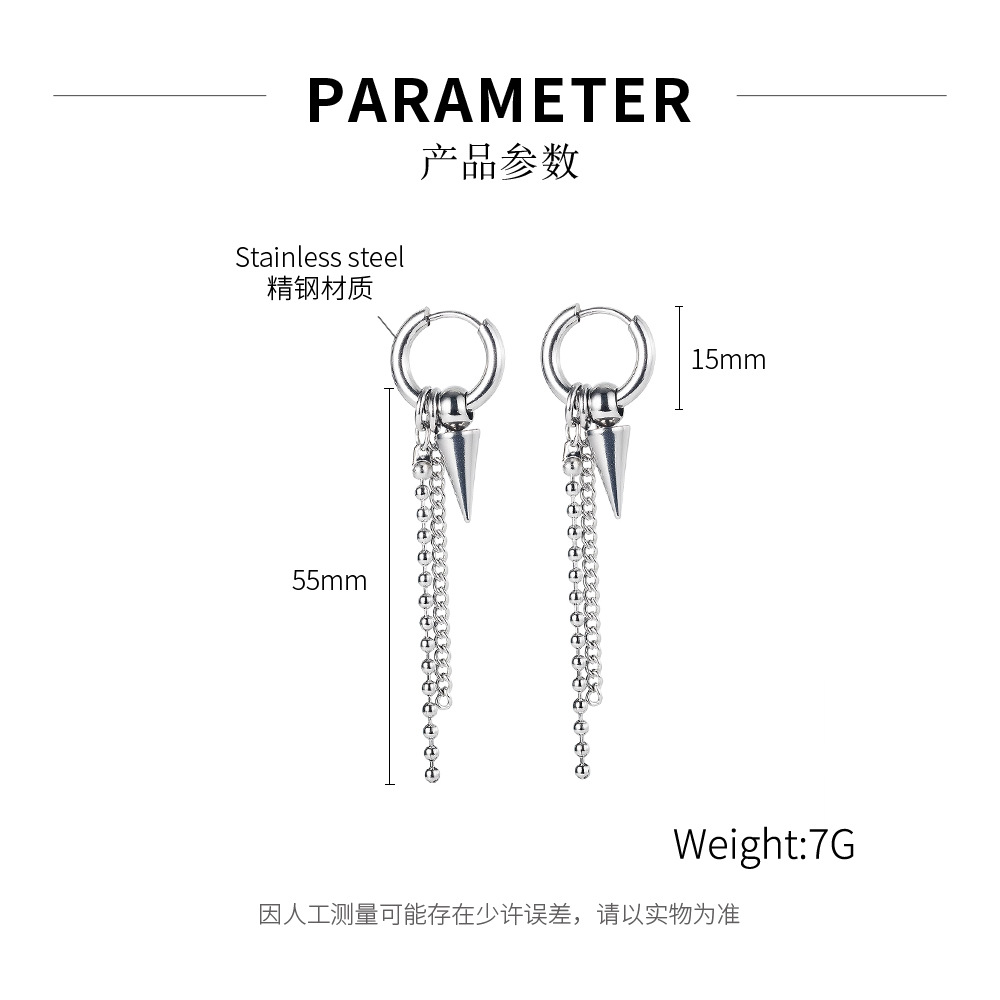 Korea Fashion Tassel Chain Stainless Steel Awl Earrings display picture 1