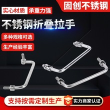 304���P����ֿ��D�Ӱ��������늙��C�����I�ۯB����LS506