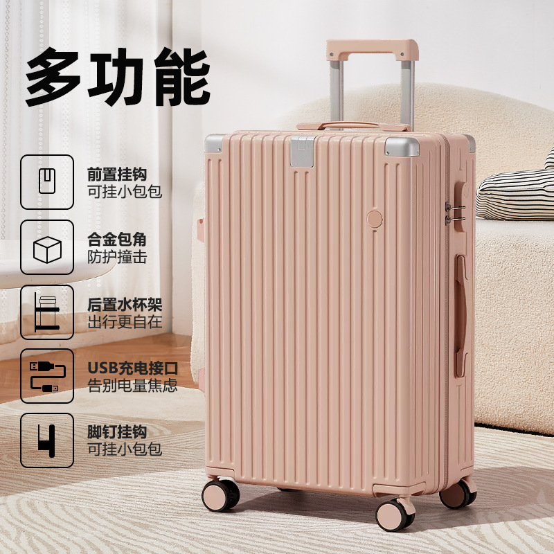 20 pulgadas, maletero y mujer, maleta roja ultra silenciosa, robusta y duradera, 24 contraseñas de viaje, maleta de embarque de cuero.