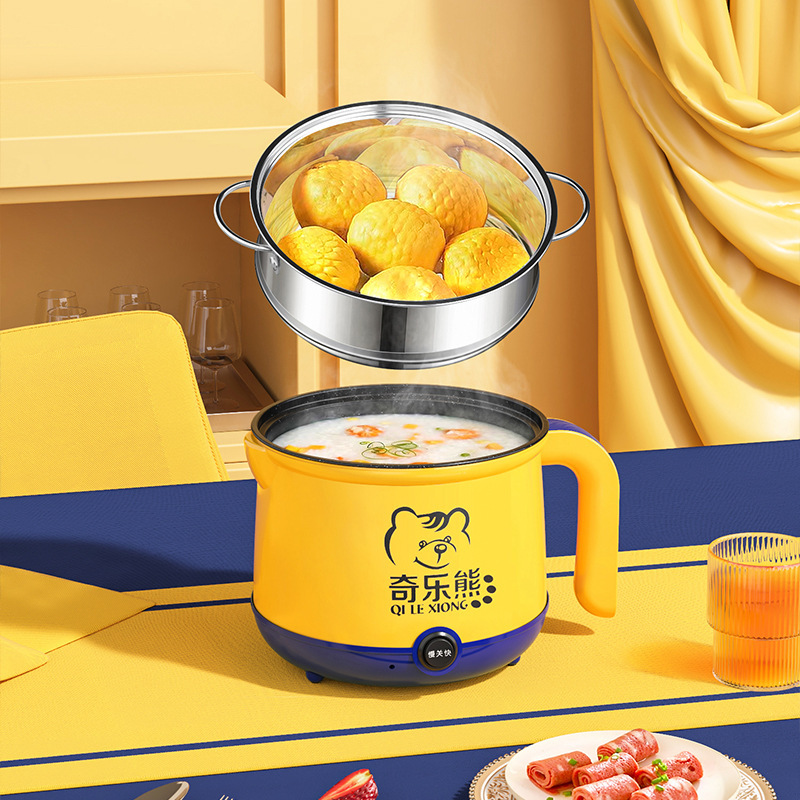 奇乐熊电煮锅宿舍学生锅小型多功能泡面锅迷你小电锅电热火锅一人|undefined