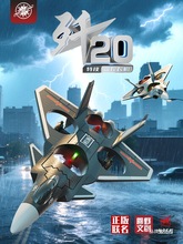 20ģbwCͯo˙CˤĭģͿwYŮ