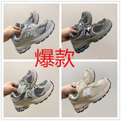 莆田靴NB2002R童靴は子供のランニングシューズのマジックを緩めて運動している男女童靴が代理である