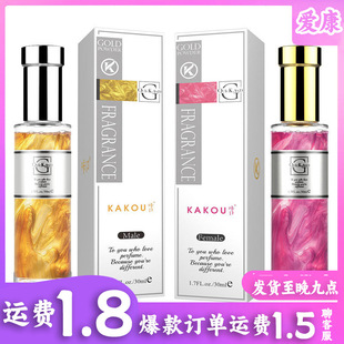 KAKO�ǿ��̽�ɳ��ˮ��Ůİ����Ȥ�����ˮ���lһ�����l