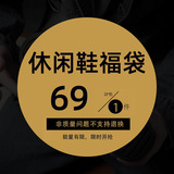 Туфли для кожаной обуви, кроссовки, мужская кожаная обувь, воловья кожа, из натуральной кожи