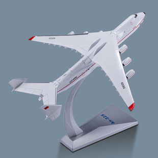 an��225�\ݔ�C�w�Cģ��1:400���|�Z������m�T�b�YƷ��ģ�[��