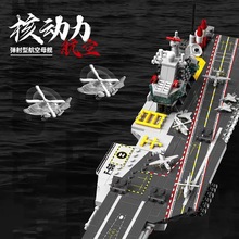 珗ͺĸŞŞ𶷙CeľĸŞƴbģк