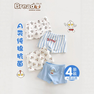 ����Ã�ͯ��ѝA��޴��ı��ͯ��ѝ��ͨ�W�����к�ƽ���Ľ�ѝ
