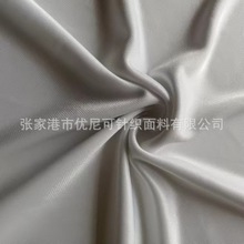 经编40D有光锦纶进口平布 全尼龙双针床手套布 150G锦有光针织布